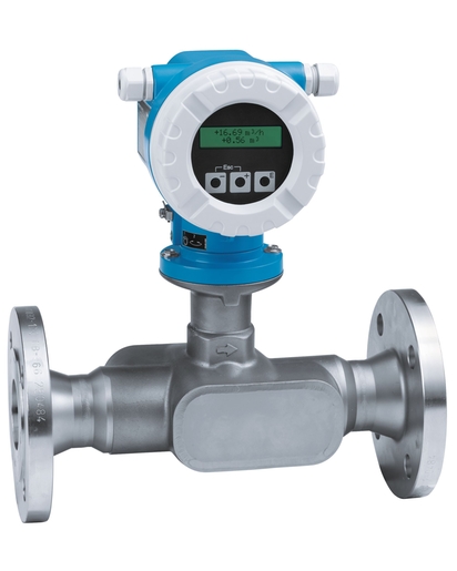 E+H超聲波流量計(jì) 92F