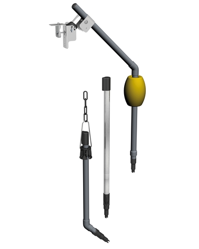 E+H浸入式支架CYA112